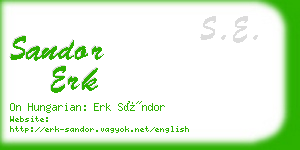 sandor erk business card